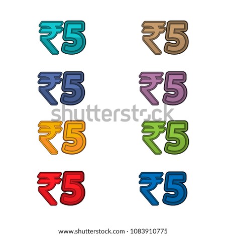 Illustration Vector of price 5 rupee, India currency