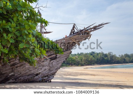 Pirate ship on tropical beach in southeast asia.