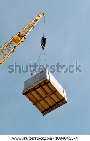 lifting equipment to the roof of the building