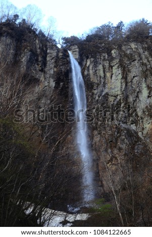 a big waterfall in Japan