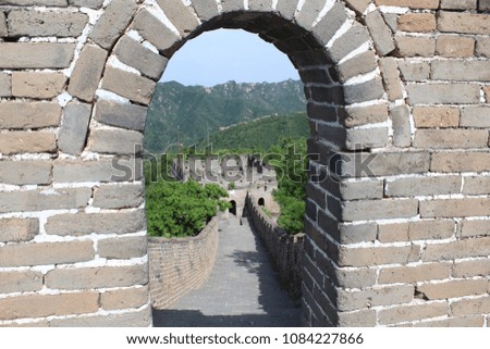 Great Wall of China Springtime