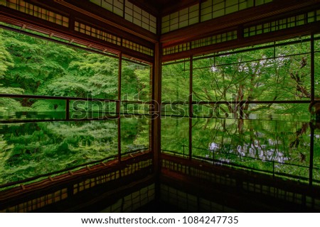 Japanese garden of Rurikoin temple, Kyoto, Japan