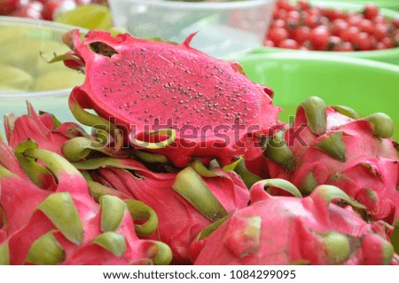 Dragon fruit, a fruit that contains vitamins.
