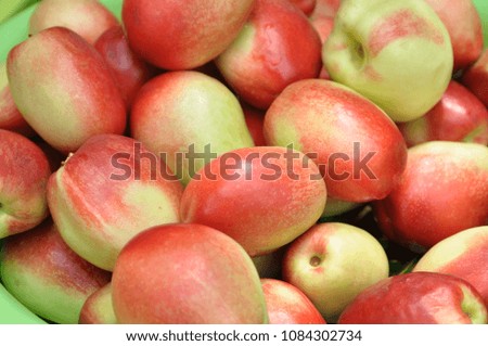 Nectarine, is a kind of peach, very delicious fruit.
