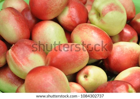 Nectarine, is a kind of peach, very delicious fruit.