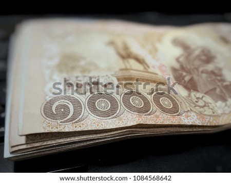 Thai Baht and Keyboards, Salary and Compensation from Work, blur, Thai banknote 