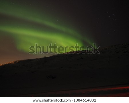 northern pole light at Norway. northern light form actual camera. snap a polar light