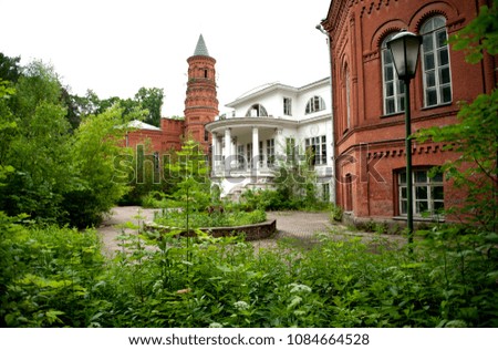abandoned mansion Pokrovskoe-Streshnevo in the overgrown park. main entrance with columns.  Russia, Moscow. 