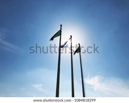 The flag of Israel in the blue sky stock image. Yom Haatzmaut, Israel Independence Day