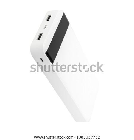 Power Bank isolated on white background