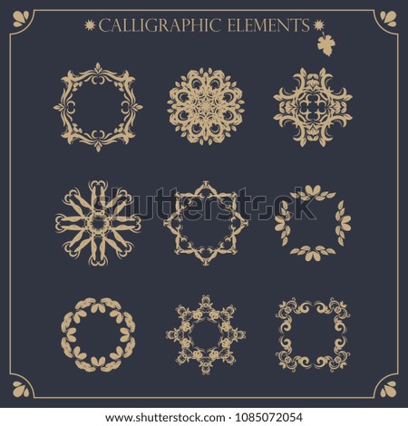 set of calligraphic design elements and page decorations