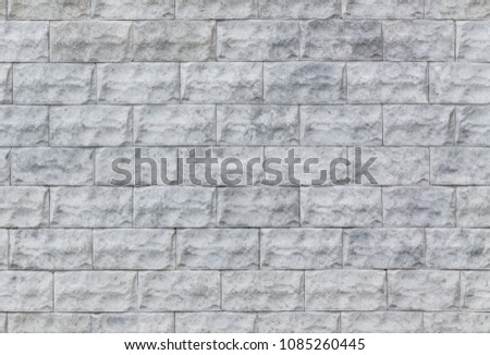 brick wall texture, decorative stone, seamless 