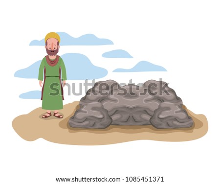 apostle of Jesus with halo in the rock character