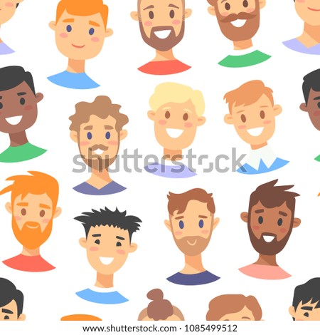 Seamless pattern with young male characters. Cartoon style people icons. Isolated guys avatars. Flat illustration men faces. Hand drawn vector drawing