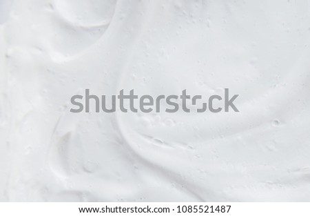 Mask clay. Texture. Selective focus. Royalty-Free Stock Photo #1085521487