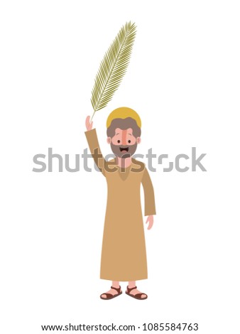 apostle of Jesus with palm leaf character