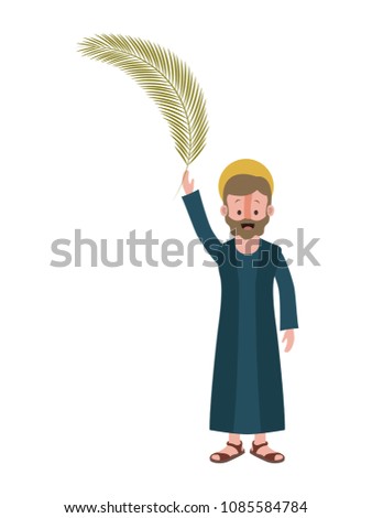 apostle of Jesus with palm leaf character