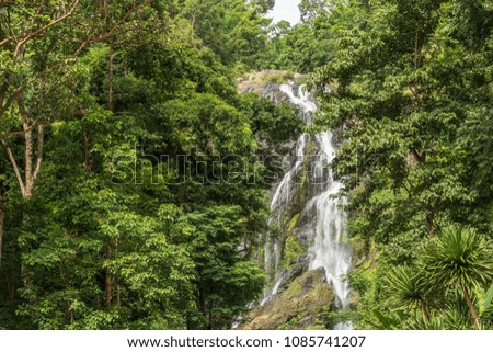 Khlong Lan Waterfall, Beautiful waterfalls in khlong Lan national park of Thailand at KamphaengPhet Province in Thailand.