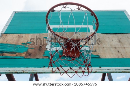 old Green basketball hoop