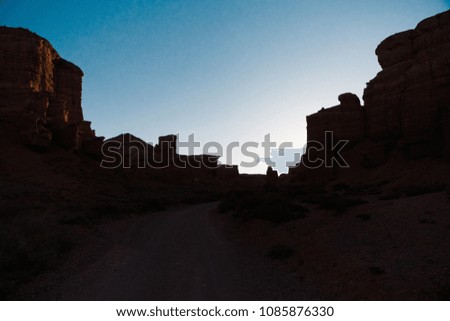 Contrast landscape of Charyn canyon ridges in Kazakhstan