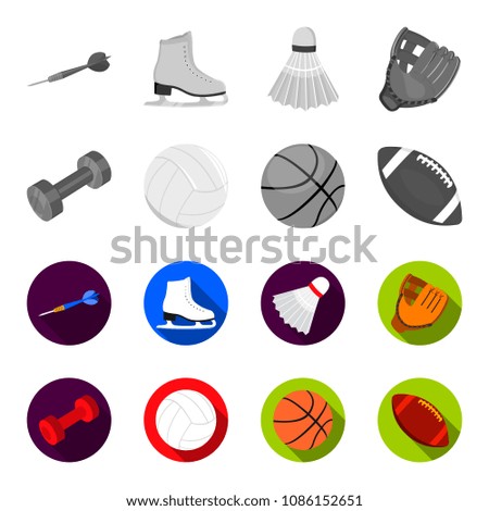 Blue dumbbell, white soccer ball, basketball, rugby ball. Sport set collection icons in monochrome,flat style vector symbol stock illustration web.