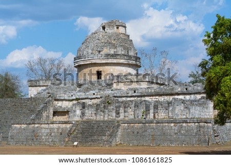 Archaeological building of Chichen Itzá's city Mexico.