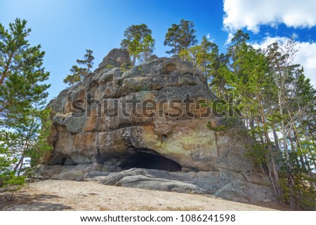 Kenesary Cave on top mount in Burabay National Nature Park, Kazakhstan.  May 2018.