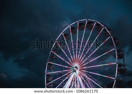 Big wheel at a festival for cheering the crowd