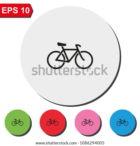 Mountain bicycle silhouette flat round colorful vector icon.