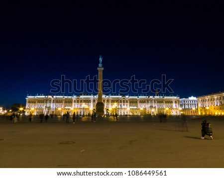 View of Palace Square by night with the Hermitage Museum in the background. In St. Petersburg, Russia 