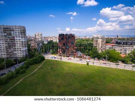 Sofia City Bulgaria / Aerial Photography