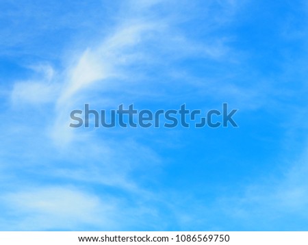 Beautiful clear blue sky background.