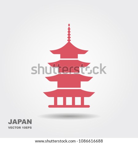 Japan architecture symbol pagoda. Flat stylized icon with shadow