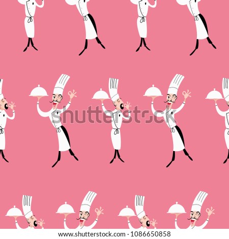 Seamless pattern on pink background. Funny chef with a dish in hand. Vector clip art in cartoon style.