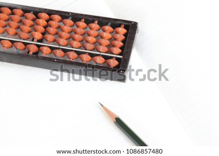 Picture of an old abacus