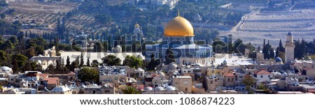Panoramic view of Al-Aqsa Mosque, Jerusalem Old city and the Temple Mount, Dome of the Rock and Al Aqsa Mosque from the Mount of Olives in Jerusalem, Israel, Royalty-Free Stock Photo #1086874223