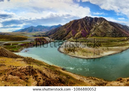 Amazing panoramic view of confluence beautiful  mountain rivers Chuya & Katun. Photo wonderful picturesque popular highlands. Art image, peaceful Chuya-Katun valley, Gorny Altai, Siberia, Russia