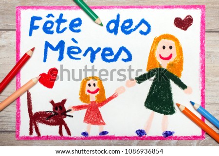 Colorful drawing - French Mother's Day card with words: Mother's day