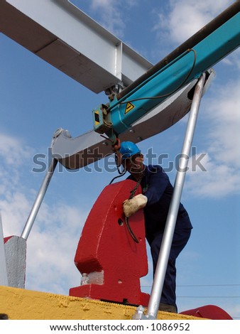 Service of oil-extracting installation