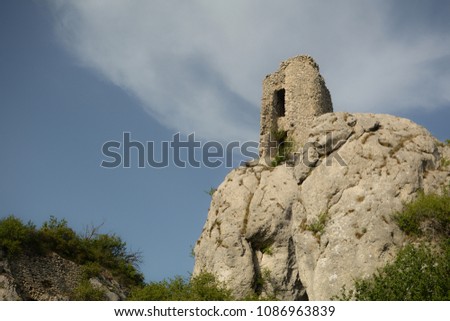known touristic destination called Orphans castle "sirotci hradek" at summer/spring, Pavlov, South Moravia, Czech republic