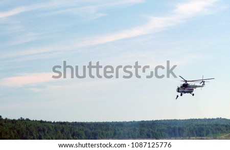 Emergency helicopter descent