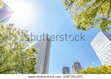 Shinjuku high-rise building group with fine weather/Shinjuku is a city in Japan