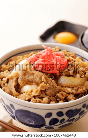 Gyudon. Japanese food beef bowl.