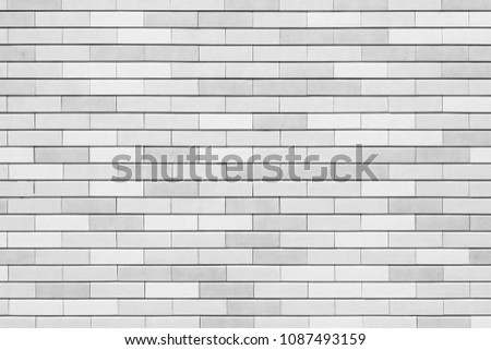 White new modern stone block background seamless