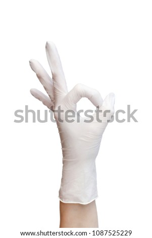 Ok sign  made of white medical gloves. Fingers showing Okay symbol.
Healthy lifestyle, vitamins, vaccination, afraid of injections, medical store, pharmacy,  recovery, useful habits, proper nutrition
