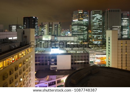 Cityscape toward Shinagawa Intercity, Shinagawa, Tokyo, Kanto Region, Honshu, Japan