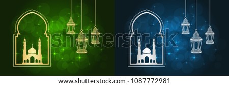 Set of two ramadan greeting cards on green and blue backgrounds. Vector illustration.