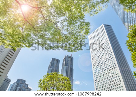 Shinjuku high-rise building group with fine weatherShinjuku is the capital of Japan