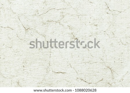 Texture of cement .Fragment of wall from grey of the concrete, background, old stone.