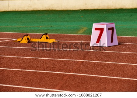 The beautiful runway, in the track and field